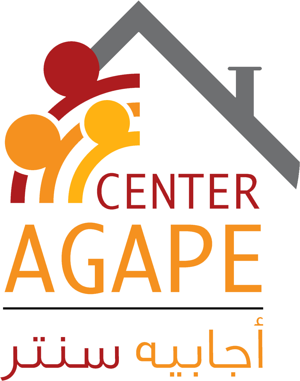 AGAPE logo
